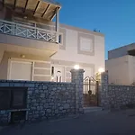 Vila Katerina\'S