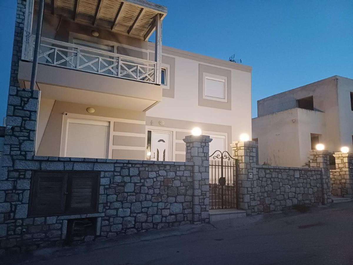 Vila Katerina's