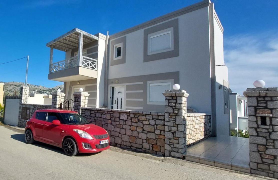 Vila Katerina's Landsteder