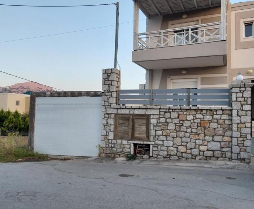 Vila Katerina's Landsteder